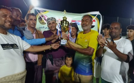 برعاية انتقالي أبين.. نادي الجيل يتوج بطلاً للبطولة السباعية لكرة القدم في دلتا أبين