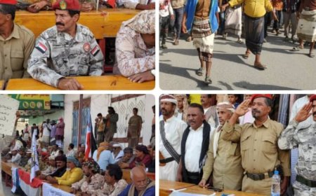 المجلس العام للمقاومة الجنوبية بميفعة شبوة تحيي الذكرى الـ57 لعيد الاستقلال المجيد "30 نوفمبر" بمدينة عزان ( بيان)