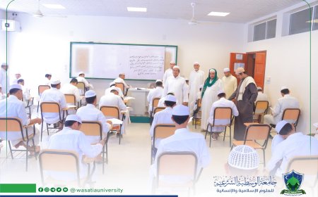 رئيس جامعة الوسطية الشرعية يدشن امتحانات الفصل الدراسي الأول بكليات الجامعة للعام الجامعي 2025/2024م