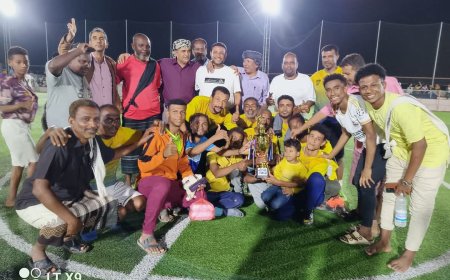 الجيل الصاعد يتوج بطلا للبطولة السباعية لكرة القدم لأندية الدلتا إحتفا بالذكر ٥٧ لعيدالاستقلال ٣٠ نوفمبر