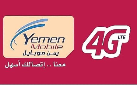شركة يمن موبايل تطلق تحذيرات هامة وعاجلة لجميع المشتركين من ضمنها "اختراقات وتجسس".. تعرف عليها