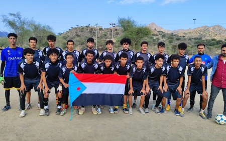 تجمع رصد يتوج بكأس الاستقلال بعد تغلبه على تجمع السعدي بركلات الترجيح في نهائي دوري التجمعات بيافع