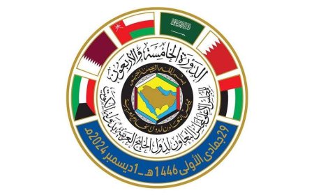 بيان خليجي هام يجدد الدعم لمجلس القيادة والتوصل لحل سياسي شامل.. تفاصيل