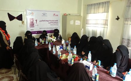 ندوة في حيس بمناسبة اليوم العالمي للإيدز