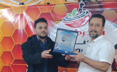 "لمسات حضرمية" تحصد جوائز مهرجان العسل السابع في القاهرة