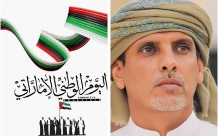 الشيخ راجح باكريت يُهنئ قيادة وشعب الإمارات باليوم الوطني الثاني من ديسمبر