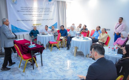 ورشة تدريبية بعدن حول التربية على قيم المواطنة والتعلم من أجل التنمية المستدامة