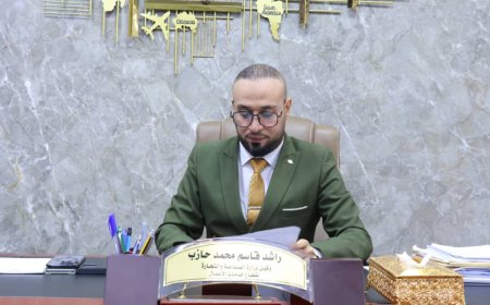 وزارة الصناعة تؤكد اهتمامها بدعم الاستثمار مع تحقيق التوازن بين التنمية الاقتصادية والحفاظ على الموارد الطبيعية