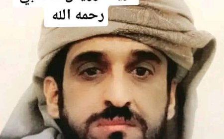 شيخ مكتب كلد ونائبه يبعثان رسالة تعزية ومواساة في وفاة مزيد نصر درويش الطالبي الكلدي