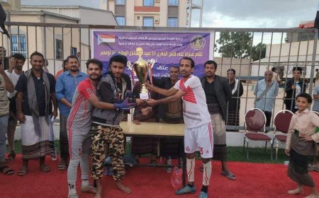 برعاية الانتقالي شبوة.. الجيش عتق يتوج بكأس الذكرى الـ57 لعيد الاستقلال 30 نوفمبر