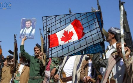 كرابع دولة..حكومة “كندا” تدرج الحوثيين على قائمة “الإرهاب”
