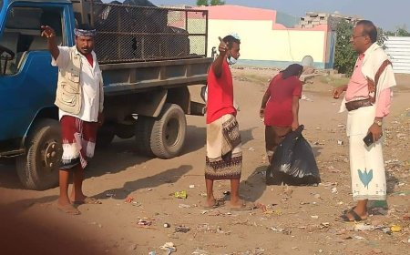 تدشين حملة نظافة لمكافحة البعوض ورفع المخلفات في الخوخة