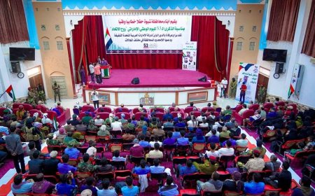 بحضور رسمي وشعبي.. أبناء شبوة يحتفلون بالعيد الثالث والخمسين لاتحاد الإمارات