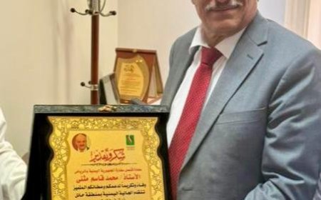 سفارة اليمن في الرياض تودع الدبلوماسي المخضرم السفير محمد قاسم