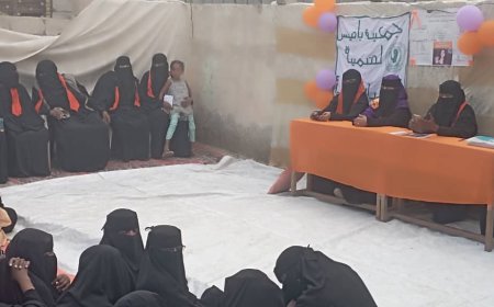 جمعية المرأة في منطقة باتيس بخنفر تقيم ندوة لمناهضة العنف ضد المرأة