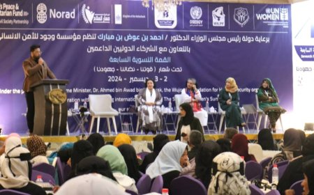 اختتام فعاليات القمة النسوية بنسختها السابعة تحت شعار (قوتنا - نضالنا – جهودنا)