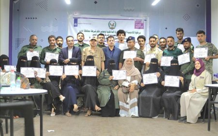 اختتام دورة بعدن حول دليل ضمانات حماية النساء ضحايا العنف واخلاقيات العمل ودور الإعلام في الحماية