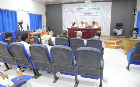 جامعة المهرة تدشن ندوة علمية بعنوان "الكتابة والتأليف لدى أبناء المهرة"