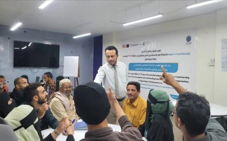 مؤسسة إنسجام تختتم دورة تدريبية عن بناء قدرات الشباب وأعضاء المجالس المحلية بالعاصمة عدن