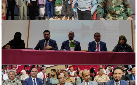 مركز دراسات الرأي العام والبحوث الاجتماعية (مدار ) ينظم  المؤتمر الدولي الاول حول المخدرات  بالعاصمة عدن