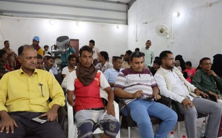 الحديدة تحتفي باليوم العالمي للأشخاص ذوي الإعاقة بندوة لتعزيز الدمج المجتمعي وتمكينهم اقتصاديا