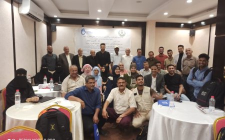 عدن.. اختتام ورشة العمل لوضع المعيار الوطني للتعامل مع الالغام المتعلق بمساعدة الضحايا الذخائرالمتفجرة الذي نفذها البرنامج الوطني للتعامل مع الالغام .. 