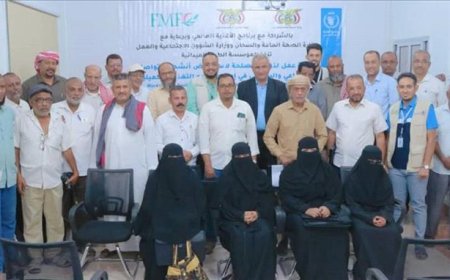 ورشة عمل بسيئون لذوي المصلحة لاستعراض أنشطة التواصل الاجتماعي