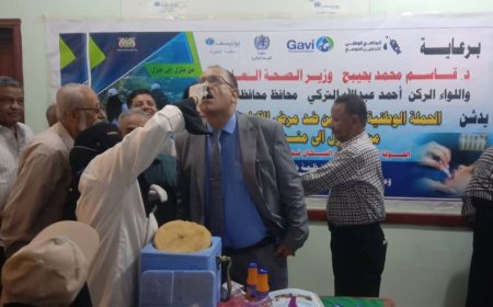 نائب محافظ لحج يدشن الحملة الوطنية التحصين ضد مرض الكوليرا بلحج