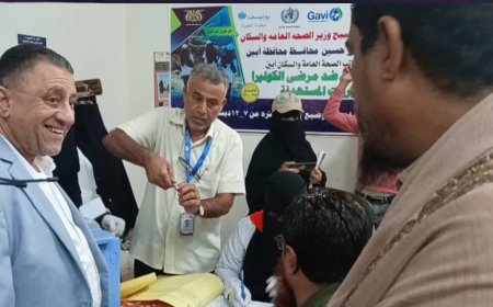 حملة تحصين ضد الكوليرا تنطلق في محافظة أبين