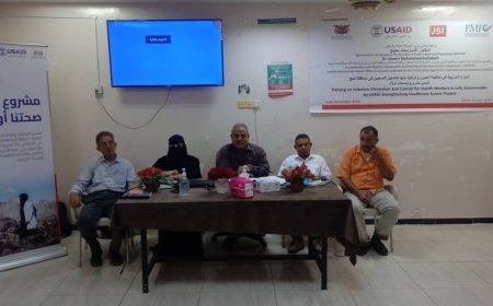 نائب مدير عام مكتب الصحة العامة يفتتح الدورة التدريبية في مكافحة العدوى والوقاية منها 