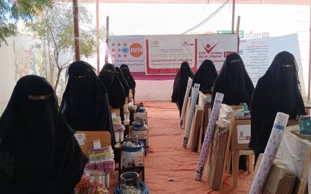 توزيع حقائب تمكين اقتصادي لعدد من مستفيدات سبل العيش في حيس