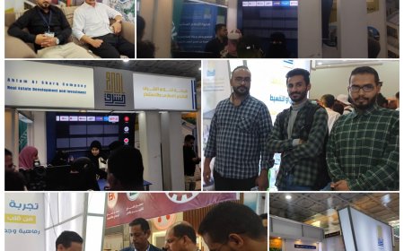 وزير التعليم العالي يفتتح مؤتمر الهندسي الرابع بالعاصمة عدن