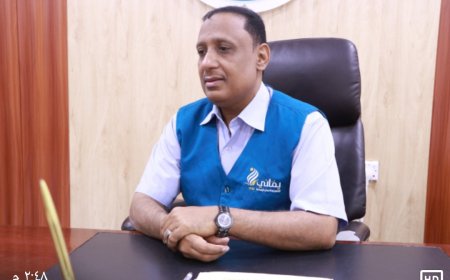 مؤسسة يماني للتنمية والأعمال الإنسانية ..إنجازات بلغة الأرقام ..