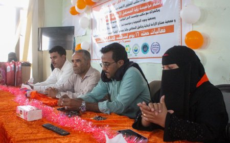 مؤسسة رؤيا المستقبل وشركائها تختتم فعاليات حملة 16يوم لمناهضة العنف ضد النساء في المحافظة