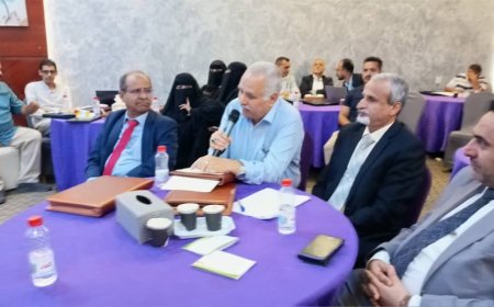 مدير عام الصحة بعدن يشارك في اللقاء التشاوري لمناقشة الإطار العام للسياسية الوطنية للسكان