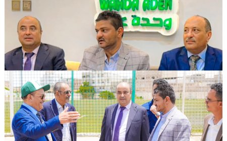 نادي وحدة عدن عملاق الرياضة المتألق"مئوية من الإنجازات الكروية"