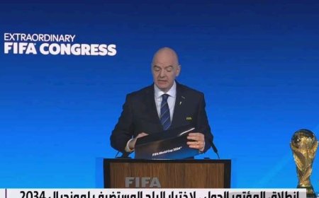 رسميًا..السعودية تفوز باستضافة كأس العالم 2034