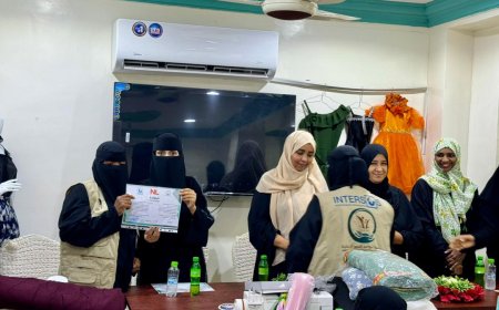 سواعد الخير الإنسانية تختتم برنامج تعزيز حماية المرأة في اليمن لعام 2023م - 2024م بتمويل هولندي ودعم منظمة الإنترسوس