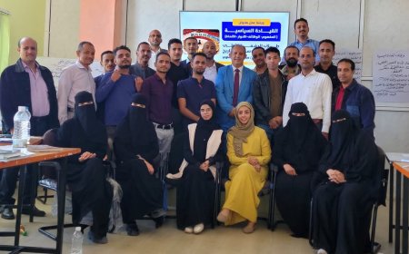 تعز"القيادة السياسية: المفهوم، الوظائف، الأدوار، الأنماط" ورشة عمل لطلاب الماجستير في العلوم السياسية والتاريخ