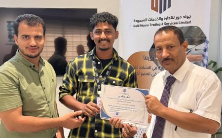 في ذكرى انطلاقتها السابعة شركة جولد مور تكرم طاقمها الوظيفي