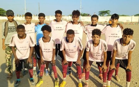 بهدف تركي حيدرة.. الأمل يتغلب على ردفان في الملتقى الشتوي بدوري الكود للناشئين مواليد 2008م
