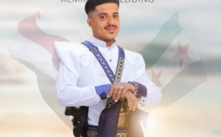 تهنئة لآل المخلافي