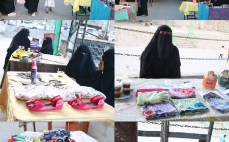 عدن تشهد البازار الخاص بسوق النساء مديرية صيرة  (سوق السيلة الشعبي) 