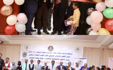 انطلاق مهرجان التعاون الخيري بنسخته التاسعة 2024