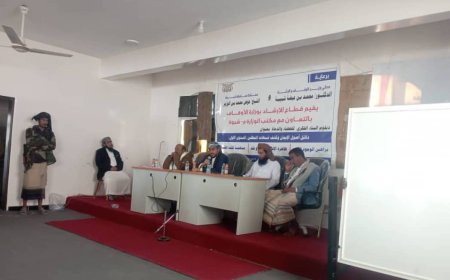شبوة..  قطاع الإرشاد بوزارة الأوقاف يقيم  دورة للخطباء والدعاة في دلائل أصول الإيمان وكشف شبهات المبطلين