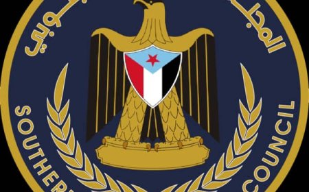 انتقالي الحصين يشكر كل من ساهم بنجاح اللقاء السياسي الموسع الذي عقد بالمديرية
