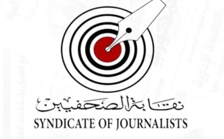 النقيب باحشوان يبعث برسالة تهنئة لأعضاء المؤتمر العام السادس للصحافة المصرية