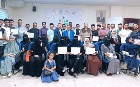 وزارة الشباب والرياضة تختتم برامج بناء القدرات وتنمية المهارات (YTRC)