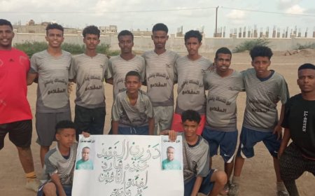 انطلاق دوري الفقيد عبده شارد للفرق الشعبية في لحج