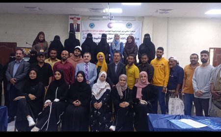 في العاصمة عدن : إفتتاح الورشة التدريبية لممثلي منظمات المجتمع المدني  حول طرق تقييم النفايات المبعثرة على الشواطئ